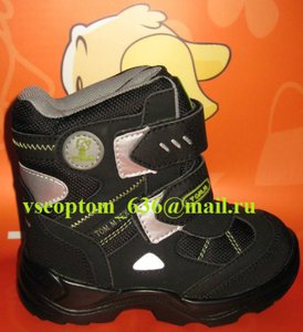 ТМ ТОM.M #C-T 88-04-B (р.23-28) 12пар в коробе Х 145гр.=1740гр..JPG