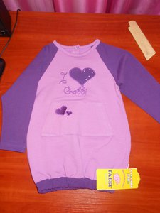 DSCN4205.jpg
