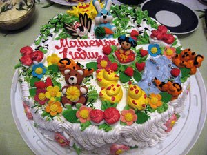 IMG_4197.jpg