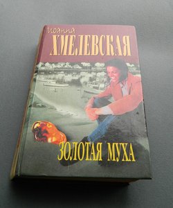 DSCN4258.JPG