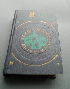 DSCN4257.JPG