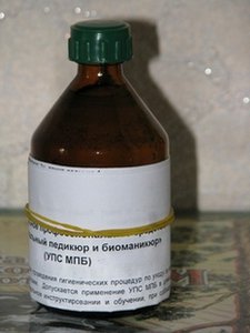 Биоманикюр.jpg