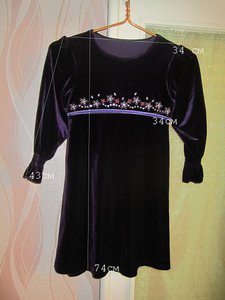 IMG_6028 копия.jpg