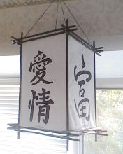 IMG066.JPG