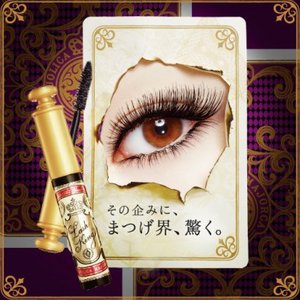 lashking-386x386.jpg
