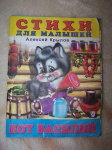 100_2345_.jpg