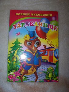100_2348_.jpg