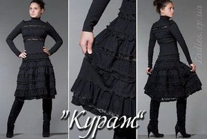 Кураж .jpg