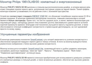 Полноэкранная запись 25.11.2012 02243.bmp.jpg