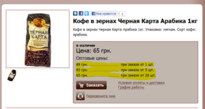 Снимок1.PNG