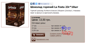 Снимок2.PNG