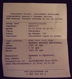 DSCF0728.JPG