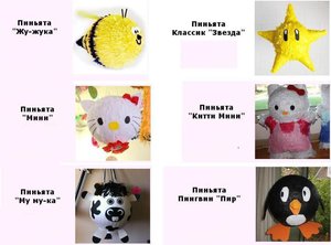 Прайс №1.jpg