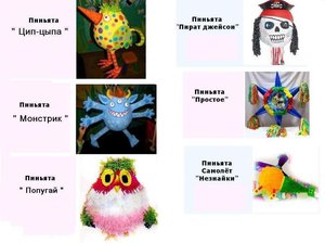 Прайс №3.jpg