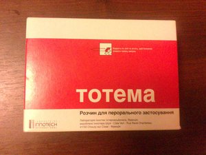 2012-12-20 22.57.19.jpg