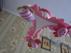 IMG_3899.JPG
