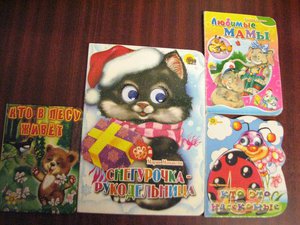 книги.jpg