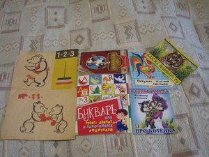 книги все.jpg