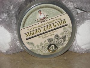 IMG_3412.JPG