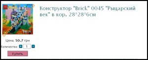 Snippy0001.jpg