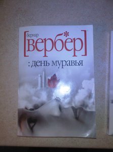 y_8f266de7.jpg