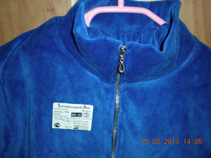 DSCN7026.JPG