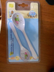 DSCN1227.JPG