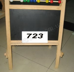 2811.jpg