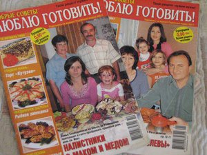 рецепты1.jpg