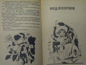 в3.jpg