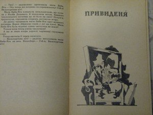 в2.jpg