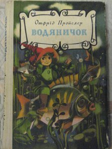 в.jpg