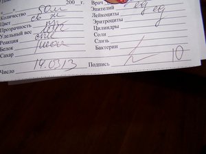 100_2605_.jpg