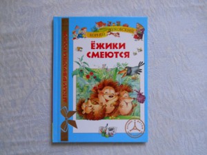DSCN2977.JPG