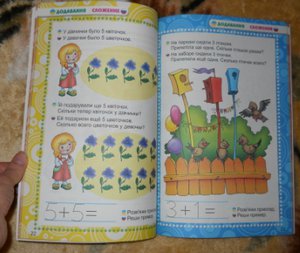 DSCN2991.JPG