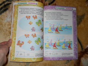 DSCN2992.JPG