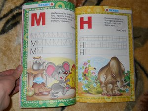 DSCN3000.JPG