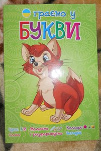 DSCN2998.JPG