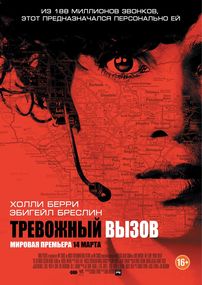 ТЗ.jpg