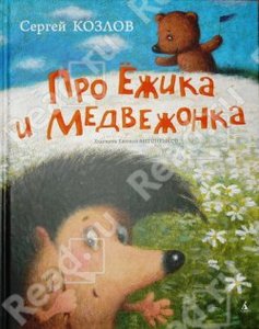 2215268.jpg