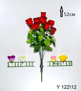 Y122-12.JPG
