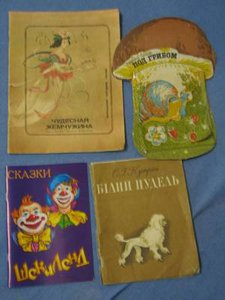 отдам книги.jpg
