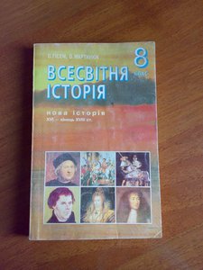 z_130f3d76.jpg