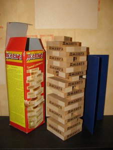 1257351904_img_0597.jpg