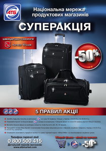 Plakat 630x900.jpg