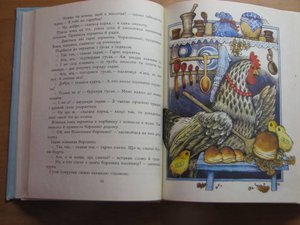 IMG_5211.jpg