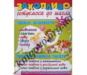 5802_0.jpg