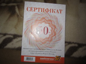 IMG_1773.JPG