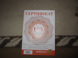 IMG_1772.JPG