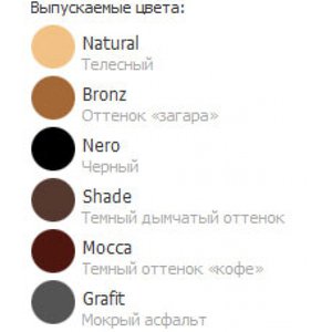 top-color-500x500.jpg